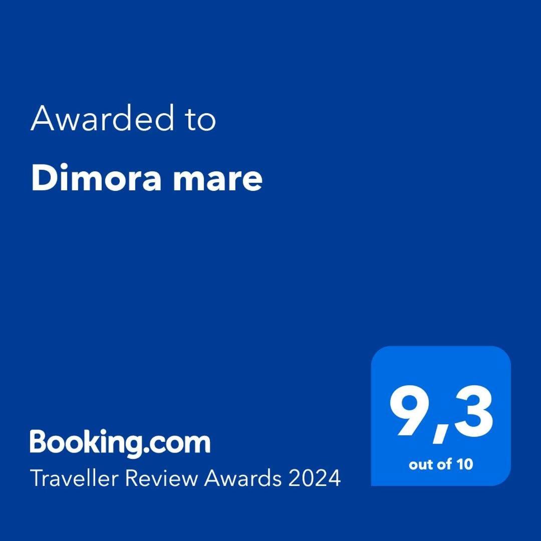 巴里Dimora Mare公寓 外观 照片